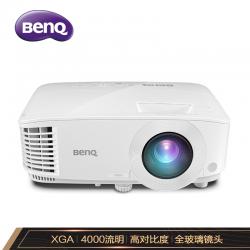 明基（BenQ）MX611 投影仪 投影机 投影仪办公（标清 4000流明 20000:1对比度 中大型会议室）