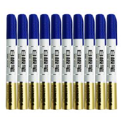 欧标（MATE-1ST）B1586 白板笔 19*140mm（2.0mm）可加墨颜色：蓝色