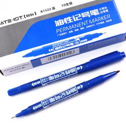 欧标（MATE-1ST）B1522 小双头油性记号笔 勾线描边马克笔 婚礼会议签字笔 12*140mm（1.8mm/0.7mm) 颜色：蓝色