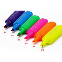 欧标（MATE-1ST） 荧光笔 B1552 斜头 单头 4.8mm 绿色颜色：橙色、规格： 4.8mm