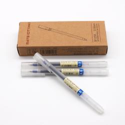 欧标（MATE-1ST）B1255子弹头中性笔简约顺滑中性笔0.5MM不锈钢笔头颜色：蓝色（单支售）