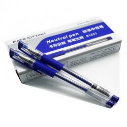 欧标（MATE-1ST）B1251 中性笔 签字笔 0.5mm颜色：蓝色、规格：0.5mm