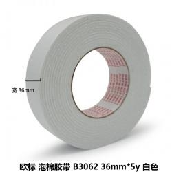 欧标（MATE-1ST）泡棉胶带 白色规格：B3062 36mm*5y
