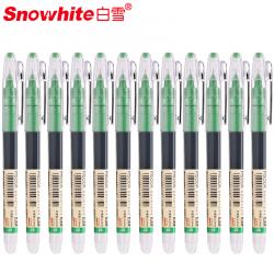 白雪(snowhite)直液式走珠笔 速干彩色笔中性笔考试用笔学生用笔全针管签字笔P1500A 12支盒 绿色墨水