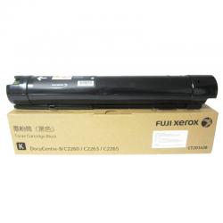 富士施乐（Fuji Xerox）IVC2263/2265/2260原装施乐墨粉盒碳粉适用4代2263 CT201438黑色高容粉筒