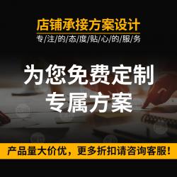 海康威视门禁考勤机 人脸门禁考勤一体机 5英寸LCD显示屏 200万像素 支持人脸+IC卡 闸机室内室外 K1T8115M-Z