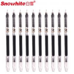 白雪(snowhite) U3 直液式走珠笔中性笔 黑色0.5MM 