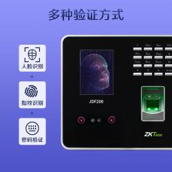 中控智慧（ZKTeco）JDF200指纹人脸考勤机 高速无接触人脸打卡机