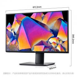 戴尔（DELL）27英寸4K超清IPS屏Type-C 90W反向充电 HDR400画质优化 旋转升降 四边微边框 电脑显示器 U2720Q