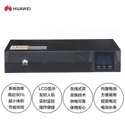 华为（HUAWEI）企业级UPS不间断电源1KVA/0.8KW （塔式/机架式互换标机，内置电池）-UPS2000-G-1KRTS