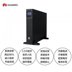 华为（HUAWEI）企业级UPS不间断电源3KVA/2.4KW （塔式/机架式互换标机，内置电池）-UPS2000-G-3KRTS