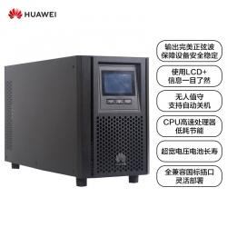 华为（HUAWEI）企业级UPS不间断电源2KVA/1.6KW （塔式长机，无内置电池）-UPS2000-A-2KTTL