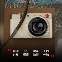 徕卡（Leica）C-LUX数码照相机 单机身 午夜蓝（4K专业视频 电子取景器 2000万像素）