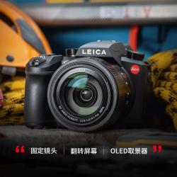 徕卡（Leica）V-lux5大变焦数码相机 单机 黑色（高端便携机 为探险者而生）