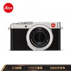 徕卡（Leica）相机 D-LUX7 便携式全自动对焦数码照相机 银色19115