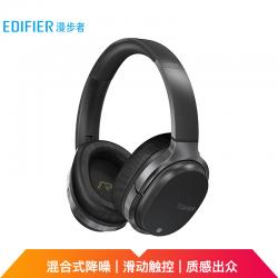 漫步者（EDIFIER） W860NB复合式主动降噪头戴蓝牙耳机 手机耳机 音乐耳机 黑色