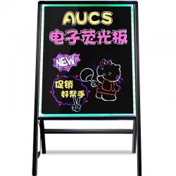 AUCS 60*80cm 电子荧光板一体式支架 LED广告牌宣传展示板发光黑板/白板