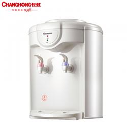 长虹（CHANGHONG） CYS-E05饮水机家用台上式水机温热型桌面台式饮水器