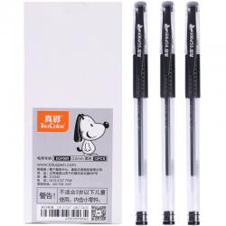 真彩(TRUECOLOR)0.5mm黑色经典办公子弹头中性笔签字笔水笔 12支/盒009