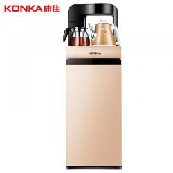  康佳（KONKA）KY-C1060SA金色茶吧机下置饮水机