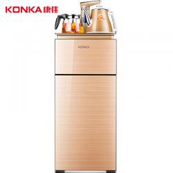 康佳（KONKA）饮水机多功能家用立式茶吧冷热型KY-C2090A