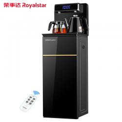 荣事达 Royalstar 下置式饮水机家用办公茶吧机 温热款黑色CY218