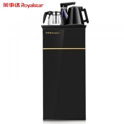 荣事达（Royalstar）立式下置水桶温热型饮水机双门多功能智能茶吧机 温热款黑色 CY878