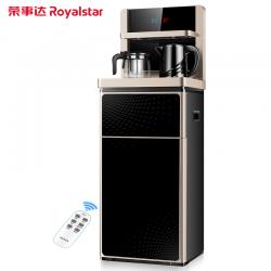 荣事达（Royalstar）饮水机家用立式全自动上水下置水桶智能遥控台式茶吧机 温热CY628