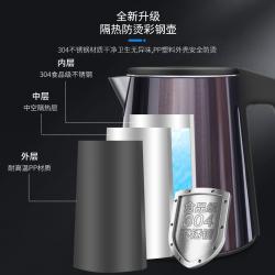新飞饮水机 家用立式智能多功能制冷热下置水桶全自动上水小型茶吧机L2 拉丝灰 温热