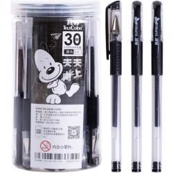 真彩(TRUECOLOR)0.5mm黑色中性笔签字笔水笔 办公子弹头 大包装 30支/桶EGP003