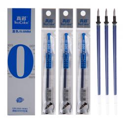 真彩(TRUECOLOR)0.5mm蓝色子弹头中性笔签字笔水笔替芯笔芯 学生办公 20支/盒GR-009