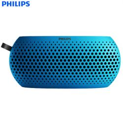 飞利浦(PHILIPS)SBM130BLU U盘插卡音箱音响 双喇叭立体声 FM收音机 功能桌面