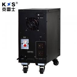 克雷士 ups不间断电源HP5KVA/4000W内置电池在线互动式服务器家用办公机房