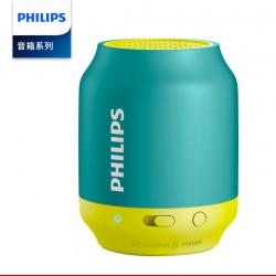 飞利浦（PHILIPS） BT25蓝牙音箱便携迷你手机小音响低音炮音乐精灵