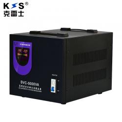 克雷士（KLS） 稳压电源家用稳压器SVC5000VA5K全自动交流220V空调纯铜线圈调压电源