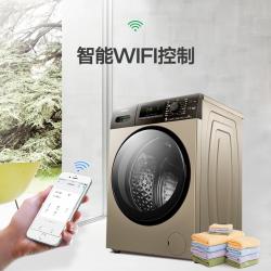容声滚筒洗衣机全自动 8公斤 变频 智能投放洗衣液 95℃高温洗 APP操控 XQG80-N125YBIG