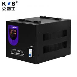 克雷士（KLS） 稳压电源家用稳压器SVC3000VA3000W全自动交流电脑220V纯铜线圈调压电