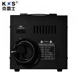 克雷士（KLS） 稳压电源家用稳压器SVC3000VA3000W全自动交流电脑220V纯铜线圈调压电