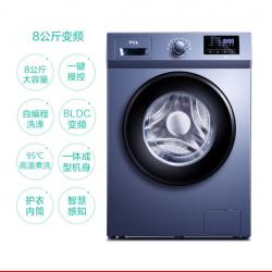 TCL洗衣机 滚筒 变频 8公斤 洗衣机全自动 一键启动 高温煮洗（星云蓝）XQG80-P600B 星云蓝