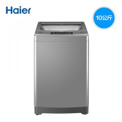 Haier海尔EB100F959U1全自动波轮洗衣机10公斤KG