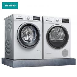 西门子WM12P2602W+WT47W5601W/ 10kg变频洗+9kg热泵除菌烘干 洗烘套装(白色）