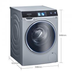 西门子(SIEMENS) 10公斤 变频智能滚筒洗衣机 高颜值彩屏 智感清新 家居互联 XQG100-WM14U9680W