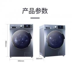夏普XQG100-6239S-H 10公斤大容量洗衣机