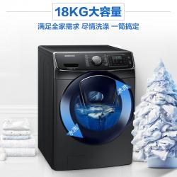 三星（SAMSUNG）18公斤滚筒洗衣机超大容量深度除菌智能变频WF18R6500CV/SC（典雅黑）