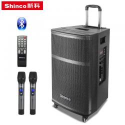 新科（Shinco）K2 蓝牙户外拉杆音箱 12英寸