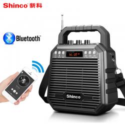 新科（Shinco）M29 蓝牙音箱 可插卡U盘收音机带话筒