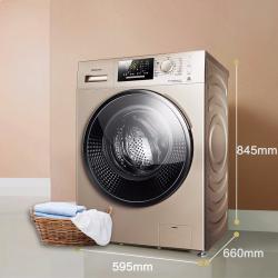 海信（Hisense）10KG 全自动洗衣机 洗烘干一体 滚筒洗衣机 HD100DA122FG