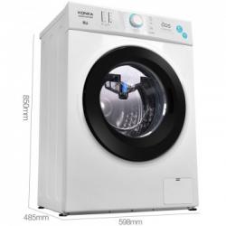 康佳（KONKA）8公斤 洗衣机滚筒全自动款 12程序 中途添衣 高温洗涤（珍珠白）XQG80-10D08W