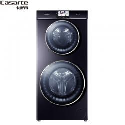 卡萨帝(Casarte)滚筒洗衣机卡萨帝(Casarte)滚筒洗衣机C8 HD17P2U1