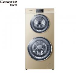 Casarte洗衣机C8 U12G3